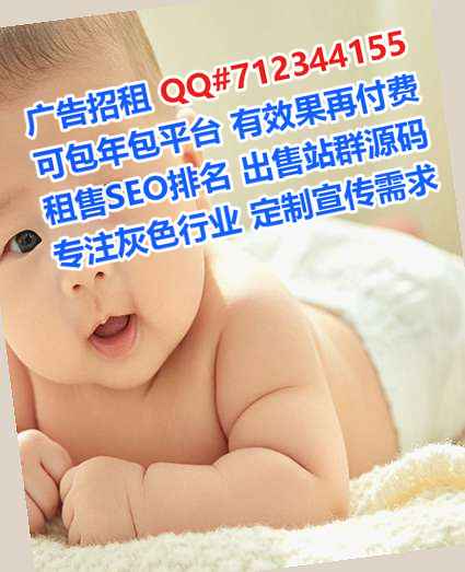新田试管能源科技有限公司